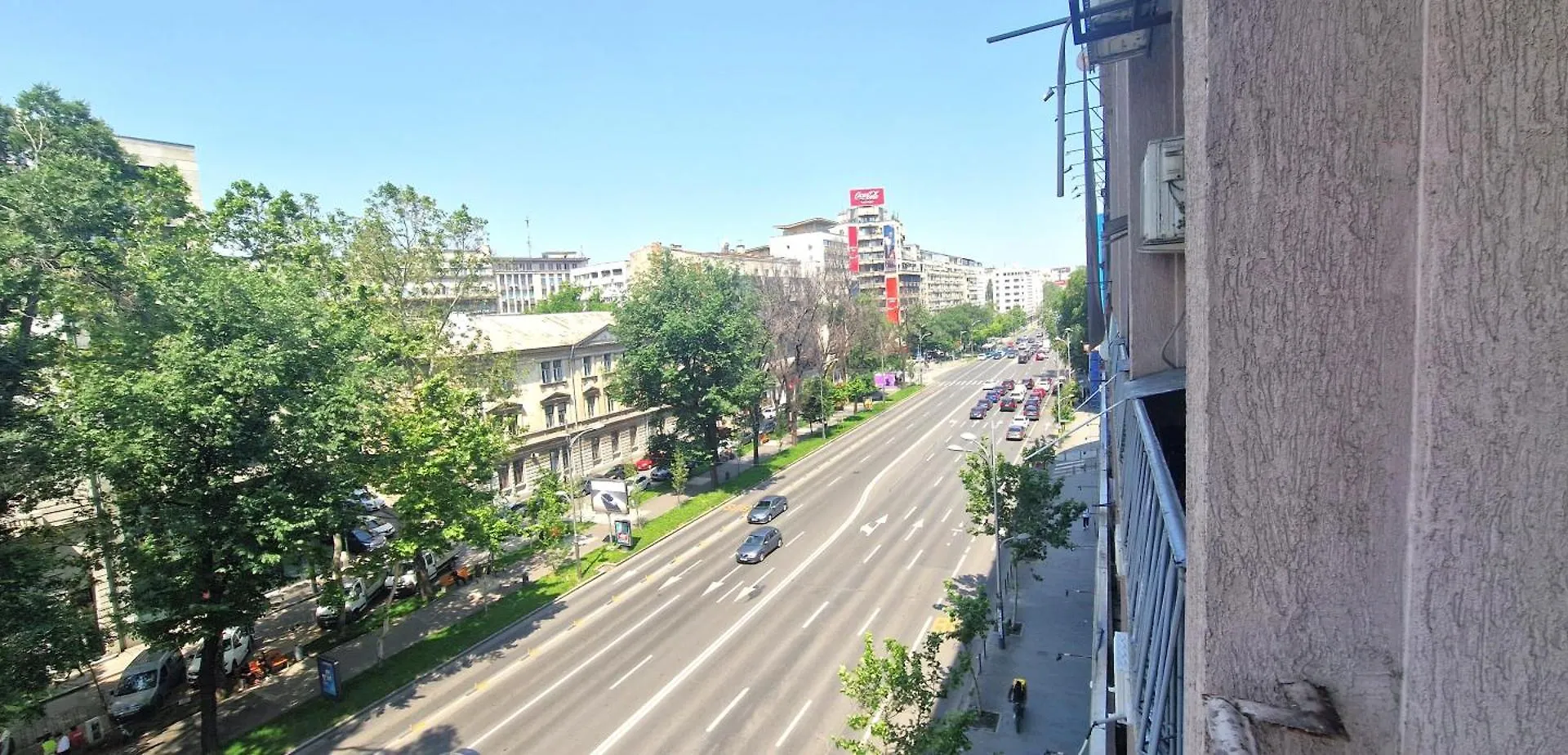Domum Universitate Dalles - Intercontinental Bucarest